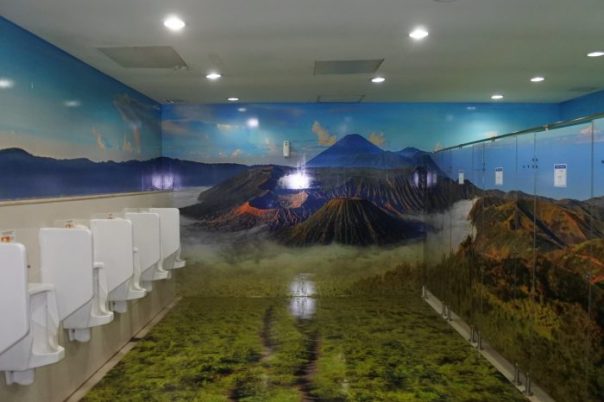Toilet Bandara Juanda